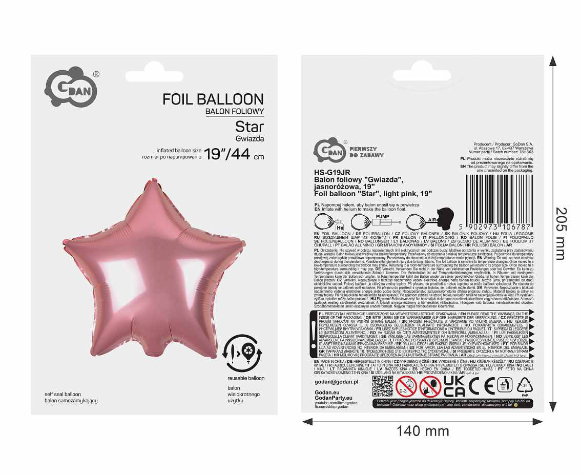 Foil balloon Star, light pink, 19"